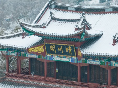 Wuhan Qingchuan Pavilion parque paisaje de nieve