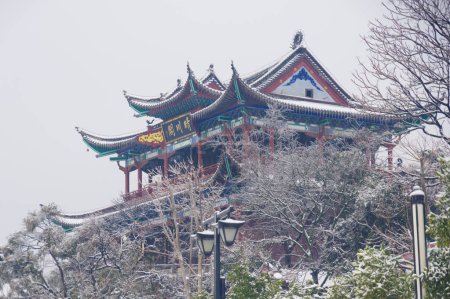 Wuhan Qingchuan Pavilion parque paisaje de nieve