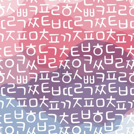 Ilustración de Letras del alfabeto coreano sin costura patrón fondo, ilustración vectorial - Imagen libre de derechos