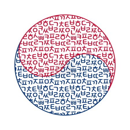 Téléchargez les illustrations : Lettres de l'alphabet coréen Splash avec Yin Yang Fond, Illustration vectorielle - en licence libre de droit