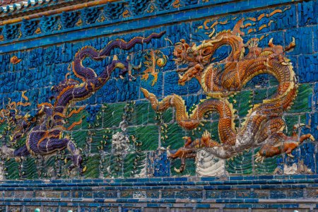 Téléchargez les photos : Les neuf murs du dragon de Datong en Chine - en image libre de droit
