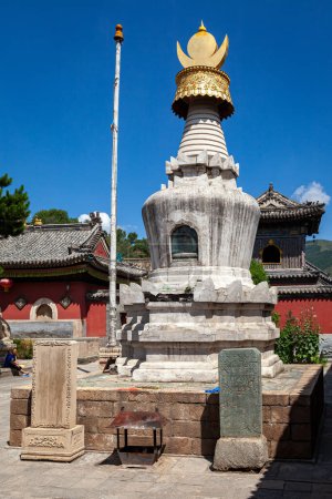 Téléchargez les photos : Les temples de Wutai Shan en Chine - en image libre de droit