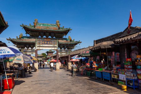 Téléchargez les photos : L'ancienne ville de Pingyao en Chine, 14 août 2014 - en image libre de droit