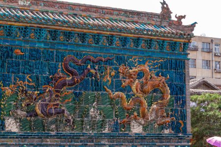 Téléchargez les photos : Les neuf murs du dragon de Pingyao en Chine - en image libre de droit