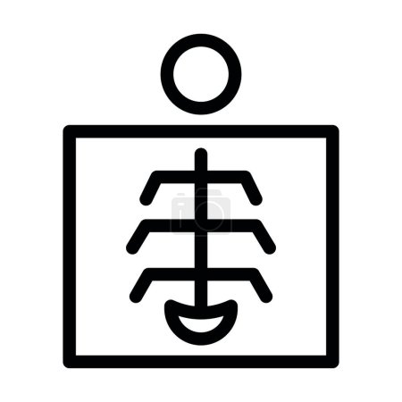 Illustration for Radiology Vector Thick Line Icon For Personal And Commercial Use - Royalty Free Image