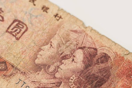 Photo for Closeup of very old Chinese Yuan banknote - Royalty Free Image