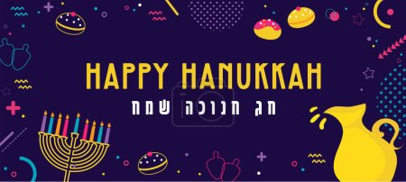 Ilustración de Banner Hanukkah feliz, plantilla para su diseño. Hanukkah es una fiesta judía. Tarjeta de felicitación con Menorah, Sufganiyot, Dreidel. Ilustración vectorial - Imagen libre de derechos