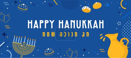 Illustration for Happy Hanukkah banner, template for your design. Hanukkah is a Jewish holiday. Greeting Card with Menorah, Sufganiyot, Dreidel. Vector illustration - Royalty Free Image