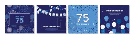 Téléchargez les illustrations : Modèle de conception de jour de l'indépendance d'Israël pour les cartes, affiche, invitation, site Web. Fête nationale d'Israël avec drapeau, ballons et feux d'artifice. Joyeuse fête de l'indépendance en hébreu - en licence libre de droit