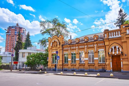 Téléchargez les photos : La façade de la maison historique Art nouveau Instytutska Street, Lypky, Kiev, Ukraine - en image libre de droit