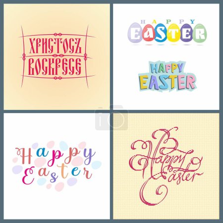 Ilustración de Tipografía caligrafía composición escritura idea feliz Pascua - Imagen libre de derechos