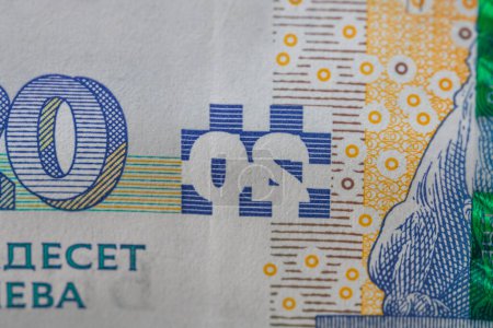 Banknote in bulgarischer Währung 20 Lewa