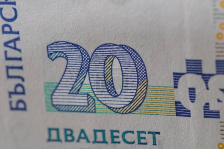 Monnaie bulgare BGN billet, 20 leva
