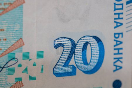 Bulgarian currency BGN banknote, 20 leva