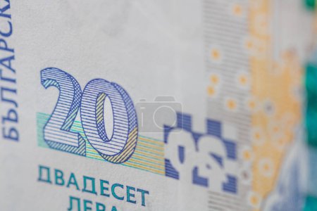 Bulgarian currency BGN banknote, 20 leva
