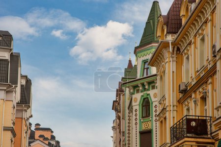 Multicolored houses in Podil Vozdvizhenka neighborhood of Kyiv city, Ukraine.