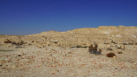 Photo for Remains of a Byzantine church at Nizana. Nabateans city at Negev desert - Royalty Free Image