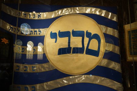 Photo for Flag of The "Maccabi youth movement"  a Zionist youth movement established during the international convention of the Maccabi organization in Prague, Czech Republic - Royalty Free Image