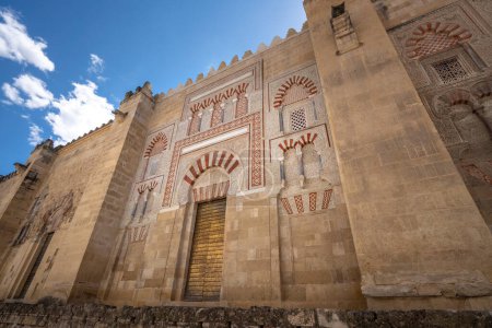 Foto de Puerta de San José en la Mezquita Catedral de Córdoba - Córdoba, Andalucía, España - Imagen libre de derechos