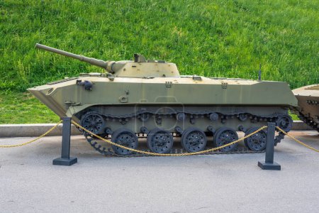 Téléchargez les photos : Ancien véhicule aéroporté de combat d'infanterie soviétique BMD-1 - Kiev, Ukraine - en image libre de droit