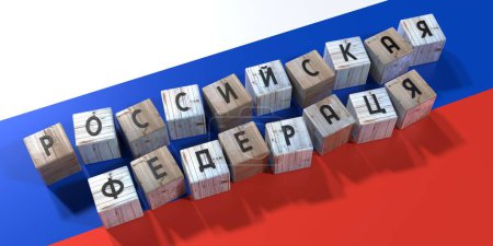 Téléchargez les photos : Fédération de Russie en cyrillique - cubes en bois et drapeau du pays - illustration 3D - en image libre de droit