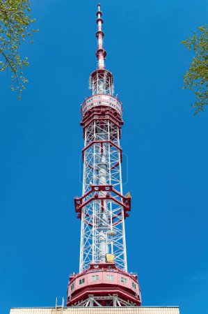 Photo for TV tower in the city of Kiev. Radio signal transmission. Public television. Wireless internet. Modern technologies. Industrial construction. The media. City life. - Royalty Free Image