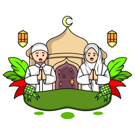 Illustration du concept Ramadan. Des musulmans heureux célèbrent le mois sacré Ramadan, l'Aïd Moubarak saluant