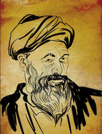 Foto de Jalaluddin Rumi (12071273) no solo fue poeta, místico y fundador de una orden sufí. - Imagen libre de derechos