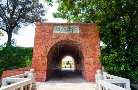 Téléchargez les photos : Vue d'entrée du château d'or éternel à Tainan, Taiwan. Le château a été construit en 1874 et achevé en 1876. - en image libre de droit