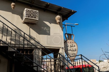 Photo for Traditional pottery workshop in Manama Bahrain - Royalty Free Image
