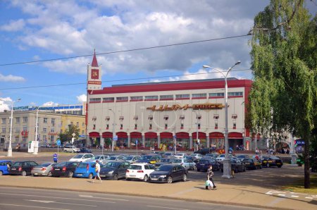 Téléchargez les photos : Minsk, Biélorussie - 01 juillet 2014 : Minsk, capitale du Bélarus - en image libre de droit
