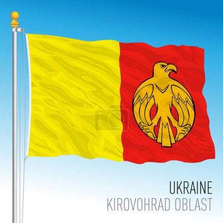 Ilustración de Ucrania, Óblast de Kirovohrad ondeando bandera, Europa, vector de ilustración - Imagen libre de derechos