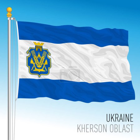 Illustration for Ukraine, Kherson Oblast waving flag, europe, vector illustration - Royalty Free Image