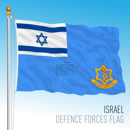 Téléchargez les illustrations : Forces de défense israéliennes agitant le drapeau, Moyen-Orient, illustration vectorielle - en licence libre de droit