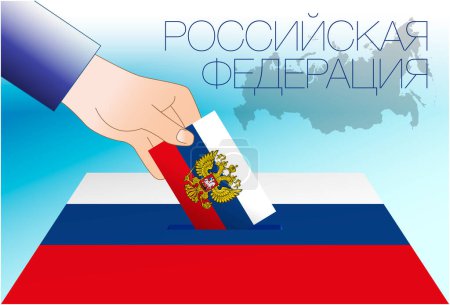 Illustration for Russian Federation, ballot box, flags and symbols, vector illustration with cyrillic russian name - Royalty Free Image