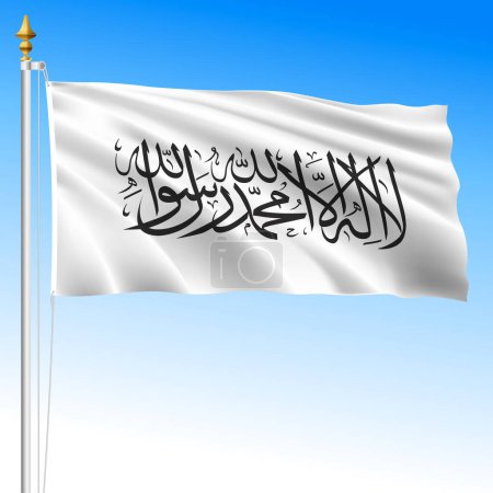 Islamic Emirate of Afghanistan, modern official waving flag, asiatic country, vector illustration
