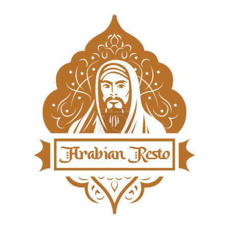 Illustration for Arabian restaurant vector logo design. Elegant cultural logo template. - Royalty Free Image