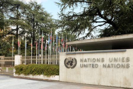 Foto de Entrada frontal de la Oficina de las Naciones Unidas en Ginebra, Suiza - Imagen libre de derechos