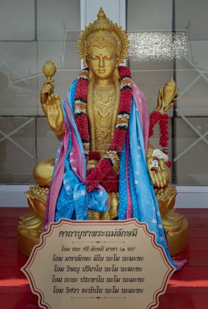Photo for Thao Wessuwan Sculpture or Vasavana Kuvera giant statue Be the lord of giant beasts Enshrined at the famous Wat Chulamanee Buddhist Temple. Thao Wessuwan helps People for Lucky, Wealth, Success and Protection them get free from any bad situation, - Royalty Free Image
