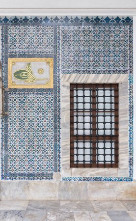 Photo for The Privy Room, or Has Oda, located between Enderun and the Harem, in the third courtyard of Topkapi Palace, Istanbul, Turkey - Royalty Free Image