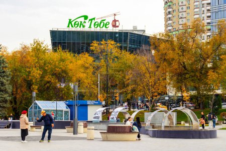 Photo for Almaty City 29 October 2023. Abai Square in Almaty - Royalty Free Image
