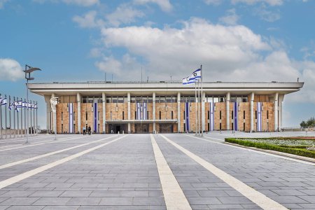 Téléchargez les photos : Jérusalem, Israël 13 septembre 2023 : Bâtiment du Parlement israélien, connu sous le nom de Knesset, branche législative du gouvernement israélien, Israël, Jérusalem. - en image libre de droit