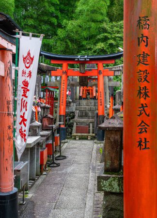 Photo for Scenic sight in the famous Fushimi Inari-Taisha Sanctuary in Kyoto. Japan. - Royalty Free Image