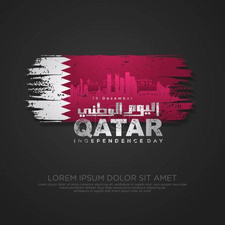 Qatar independence day greeting card, with grunge and splash effect on flag as a symbol of independence and silhouette city. vector illustration