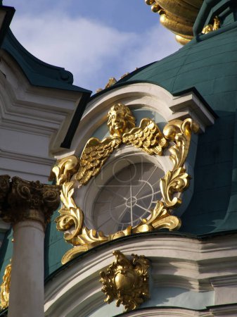 Fragments of the facade of St. Andrew's Orthodox Church in Kyiv