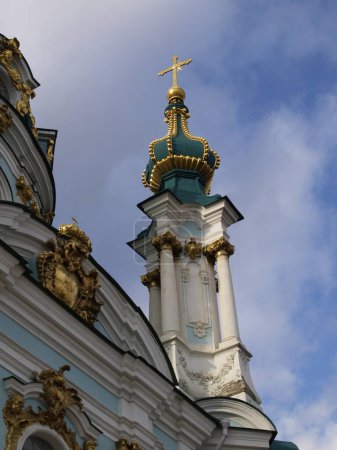 Photo for Fragments of the facade of St. Andrew's Orthodox Church in Kyiv - Royalty Free Image