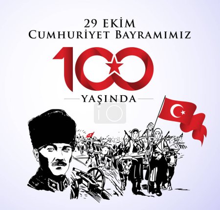 Ilustración de 29 Ekim Cumhuriyet Bayram Kutlu Olsun. Traducción: Feliz 29 de Octubre nuestro Día de la República. - Imagen libre de derechos
