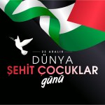 23 Aralik Dunya Sehit Cocuklar Gunu, ozgur filistin (Rimin Gunu) Translation: World Martyr Children's Day December 23 (the reem's day)