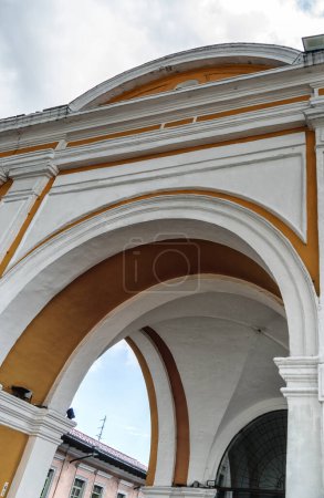 Photo for Arco de la Reina, Quito, UNESCO World Heritage Site, Pichincha Province, Ecuador - Royalty Free Image