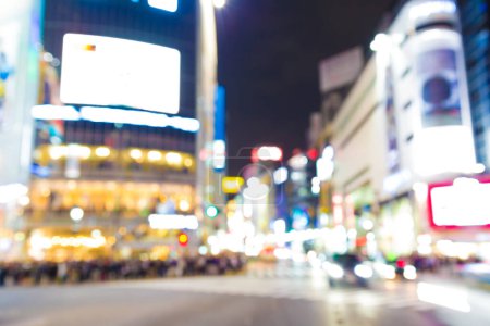 Téléchargez les photos : Mouvement brouillé vie nocturne de transport de voiture à Shibuya Tokyo, Japon - en image libre de droit